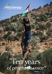 Kairos Palestine 10 Years