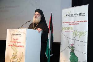 easter reflection archbishop atallah hanna